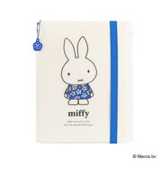 ミッフィー miffy バンド付き A4クリアホルダー (6P) ブルー ブルーナ・カラーシリーズ クリアファイル 文具