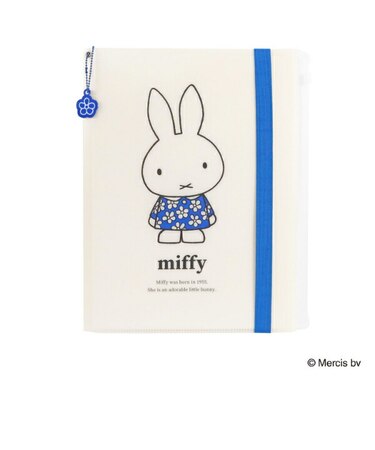 ミッフィー miffy バンド付き A4クリアホルダー (6P) ブルー ブルーナ・カラーシリーズ クリアファイル 文具
