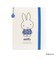 ミッフィー miffy バンド付き A4クリアホルダー (6P) ブルー ブルーナ・カラーシリーズ クリアファイル 文具