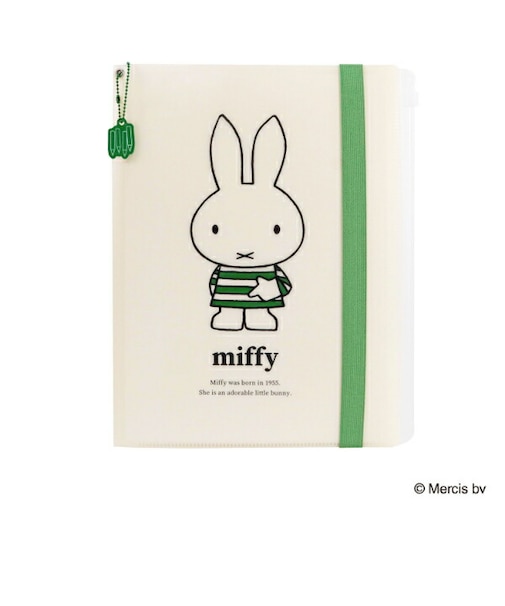 ミッフィー miffy バンド付き A4クリアホルダー (6P) グリーン ブルーナ・カラーシリーズ クリアファイル 文具