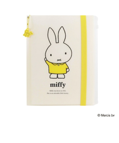 ミッフィー miffy バンド付き A4クリアホルダー (6P) イエロー ブルーナ・カラーシリーズ クリアファイル 文具