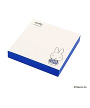 ミッフィー miffy ボックスメモ ブルー ブルーナ・カラーシリーズ 文具