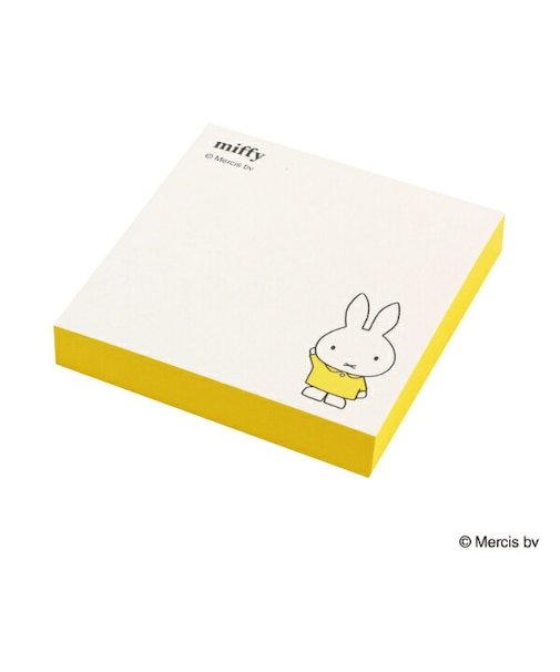 ミッフィー miffy ボックスメモ イエロー ブルーナ・カラーシリーズ 文具