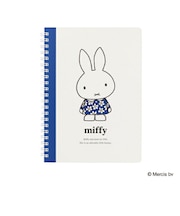 ミッフィー miffy A5リングノート ブルー ブルーナ・カラーシリーズ 文具