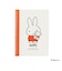 ミッフィー miffy A5リングノート レッド ブルーナ・カラーシリーズ 文具