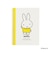 ミッフィー miffy A5リングノート イエロー ブルーナ・カラーシリーズ 文具