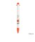 ミッフィー miffy 3色ボールペン レッド ブルーナ・カラーシリーズ 文具