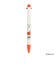 ミッフィー miffy 3色ボールペン レッド ブルーナ・カラーシリーズ 文具