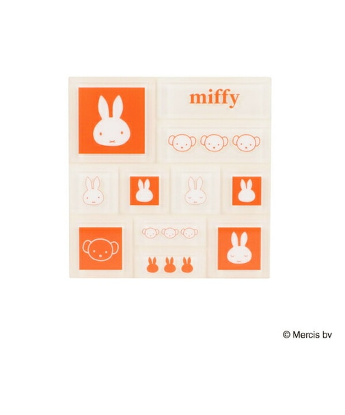 ミッフィー miffy シール レッド ブルーナ・カラーシリーズ 文具