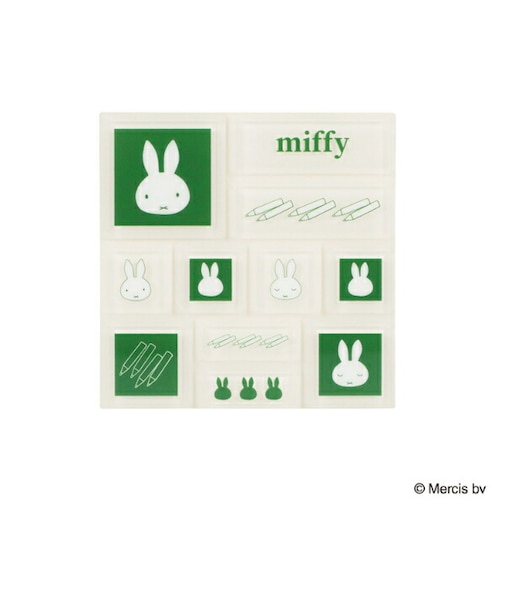 ミッフィー miffy シール グリーン ブルーナ・カラーシリーズ 文具
