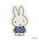ミッフィー miffy マウスパッド ブルー ブルーナ・カラーシリーズ 文具