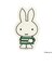 ミッフィー miffy マウスパッド グリーン ブルーナ・カラーシリーズ 文具