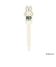 ミッフィー miffy マルチダイカットバンド グリーン ブルーナ・カラーシリーズ スマホ