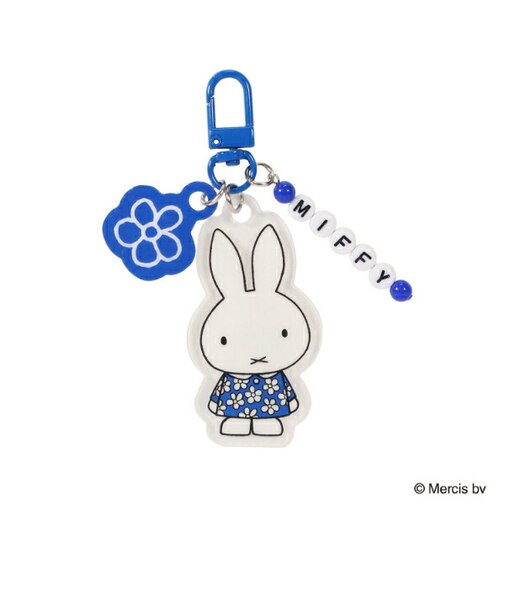 ミッフィー miffy キーホルダー ブルー ブルーナ・カラーシリーズ