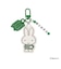 ミッフィー miffy キーホルダー グリーン ブルーナ・カラーシリーズ