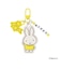ミッフィー miffy キーホルダー イエロー ブルーナ・カラーシリーズ