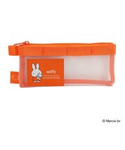 ミッフィー miffy ペンケース レッド ブルーナ・カラーシリーズ 文具