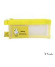 ミッフィー miffy ペンケース イエロー ブルーナ・カラーシリーズ 文具