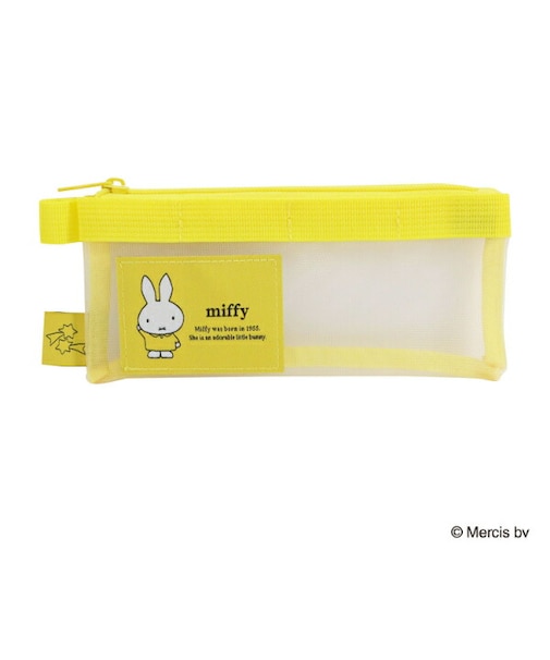 ミッフィー miffy ペンケース イエロー ブルーナ・カラーシリーズ 文具
