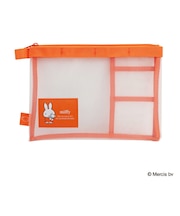 ミッフィー miffy ステーショナリーケース ポーチ レッド ブルーナ・カラーシリーズ 文具