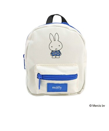 ミッフィー miffy リュック型ミニポーチ ブルー ブルーナ・カラーシリーズ