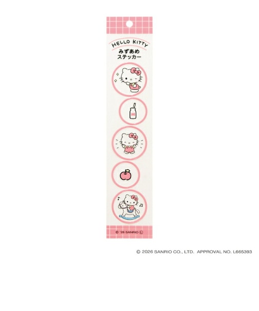 サンリオキャラクターズ ハローキティ 水あめステッカー シール 文具 sanrio