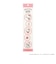 サンリオキャラクターズ ハローキティ 水あめステッカー シール 文具 sanrio