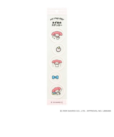 サンリオキャラクターズ マイメロディ 水あめステッカー  シール 文具 sanrio