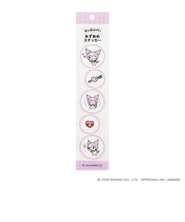 サンリオキャラクターズ クロミ 水あめステッカー シール 文具 sanrio