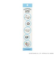 サンリオキャラクターズ シナモロール 水あめステッカー シール 文具 シナモン sanrio