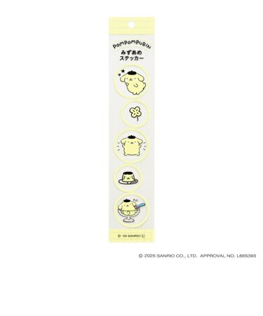 サンリオキャラクターズ ポムポムプリン 水あめステッカー シール 文具 sanrio