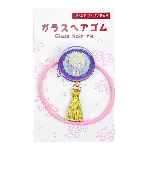 水森亜土 和雑貨ガラスヘアゴム ハナフレーム パープル 髪飾り