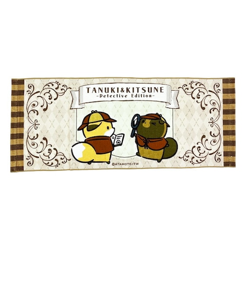 タヌキとキツネ フェイスタオル 日本製