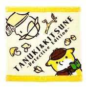 タヌキとキツネ (キツネ) タオルハンカチ