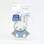 ミッフィー miffy キラキラキッチンスポンジ