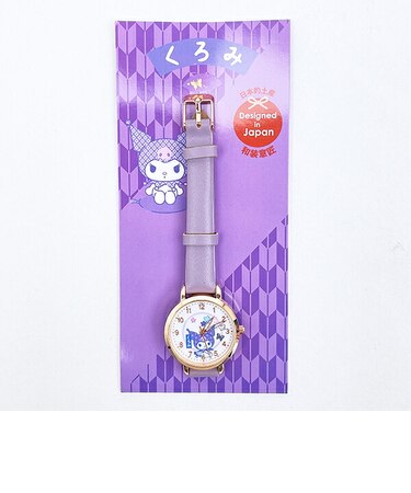 サンリオ クロミ 和柄レザーウォッチ (パープル) 腕時計 Sanrio