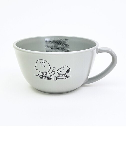 スヌーピー チャーリーブラウン スープカップ (グレー) パステルカラー樹脂食器 コップ SNOOPY