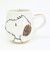 スヌーピー アンディ フェイスマグカップ コップ リラックスタイムシリーズ SNOOPY