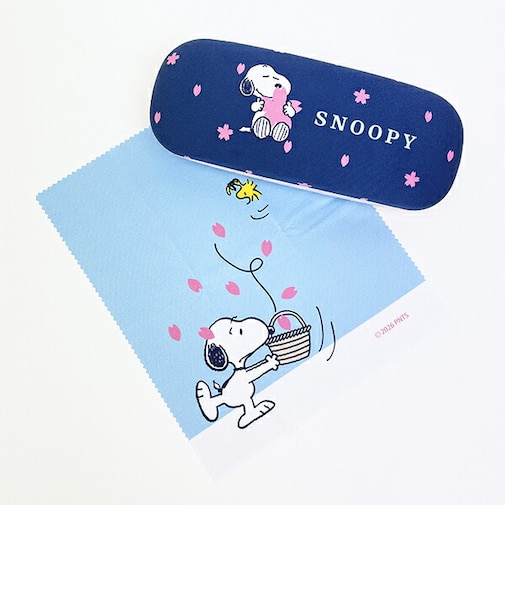 スヌーピー メガネケース SAKURASAKU SNOOPY