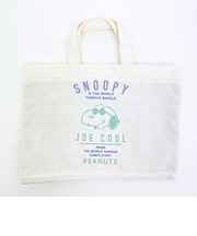 スヌーピー ジョー・クール 刺しゅうミニレッスントートバッグ SNOOPY