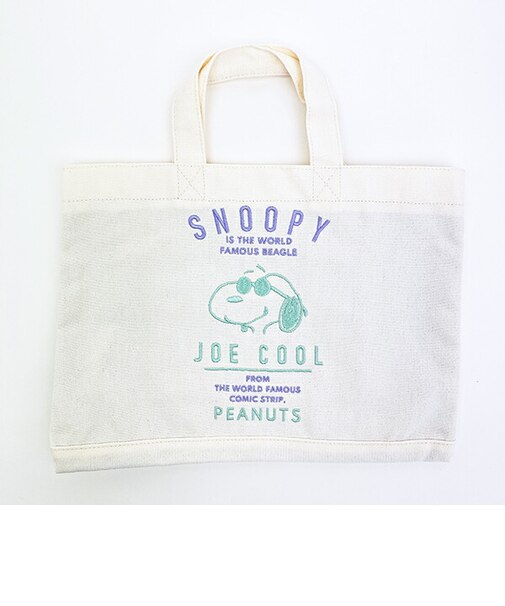 スヌーピー ジョー・クール 刺しゅうミニレッスントートバッグ SNOOPY