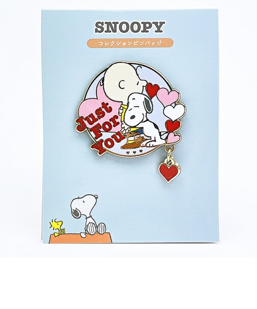 スヌーピー ＆ チャーリーブラウン コレクションピンバッジ バッチ SNOOPY