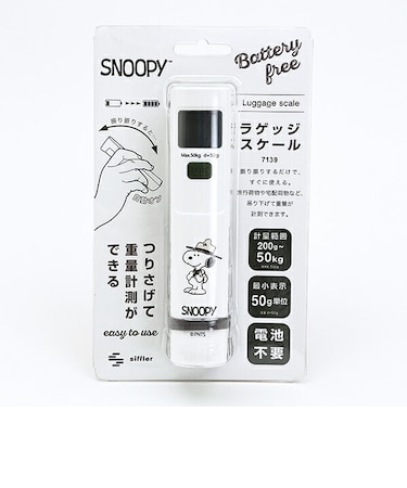 スヌーピー ビーグルスカウト ラゲッジスケール ホワイト 測り トラベル SNOOPY
