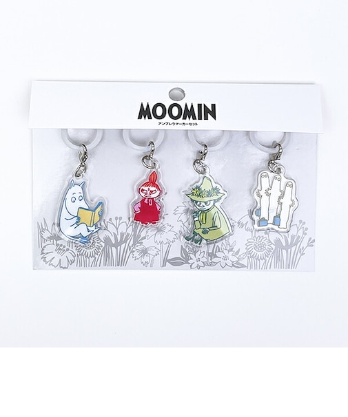 ムーミン アンブレラマーカー 4個セット 目印チャーム MOOMIN