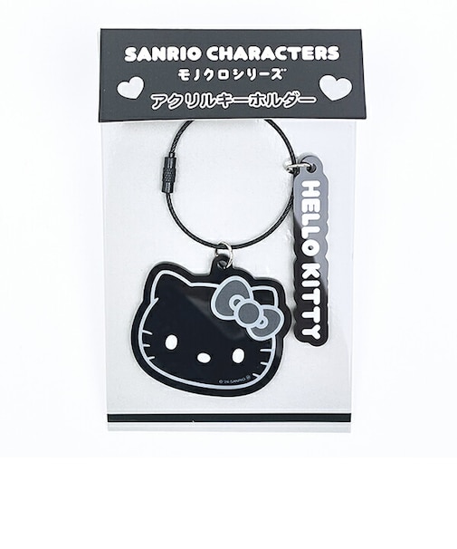 サンリオ ハローキティ アクリルキーホルダー モノクロシリーズ Sanrio