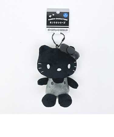 サンリオ ハローキティ ボールチェーンマスコットキーホルダー モノクロシリーズ Sanrio