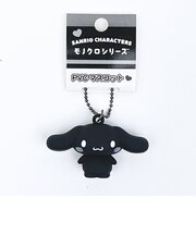 サンリオ シナモロール PVCマスコットキーホルダー モノクロシリーズ シナモン Sanrio