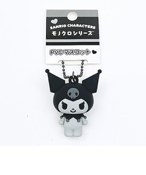サンリオ クロミ PVCマスコットキーホルダー モノクロシリーズ Sanrio