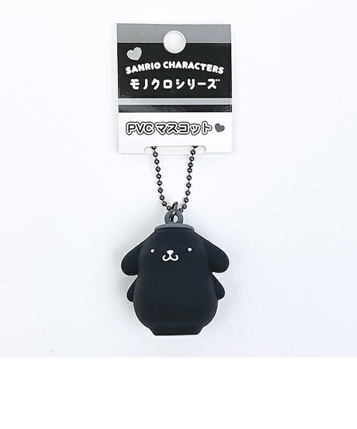 サンリオ ポムポムプリン PVCマスコットキーホルダー モノクロシリーズ Sanrio