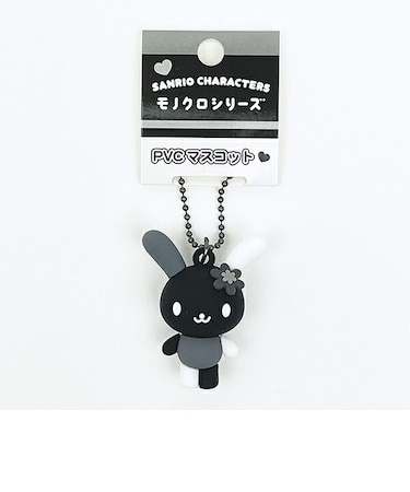 サンリオ ウサハナ PVCマスコットキーホルダー モノクロシリーズ Sanrio